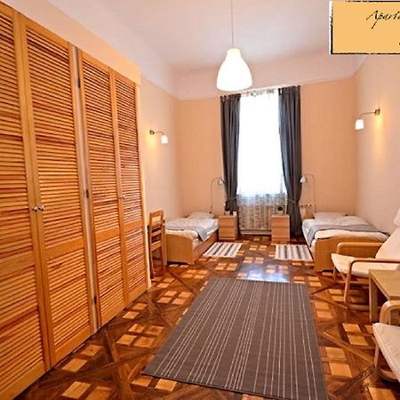 Apartament Dworski Przemysl Exterior photo