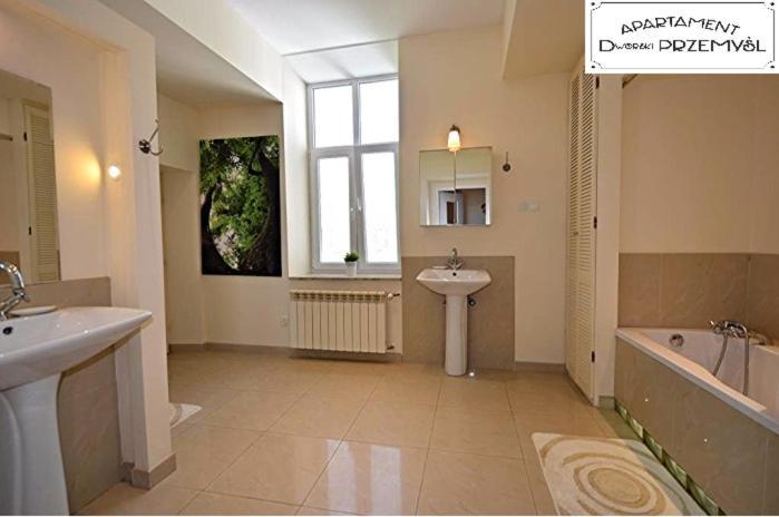 Apartament Dworski Przemysl Exterior photo