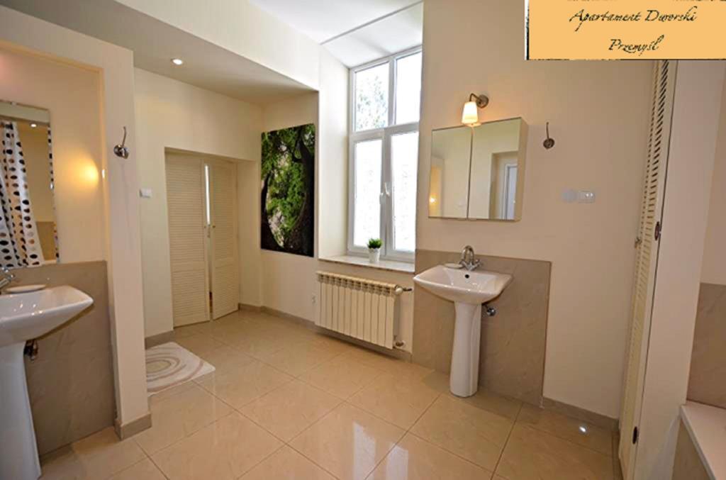 Apartament Dworski Przemysl Exterior photo
