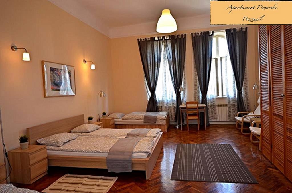 Apartament Dworski Przemysl Exterior photo